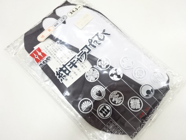 JAPANESE KIMONO / UNUSED BLACK TABI SOCKS (24.5 CM / 4-CLASP)